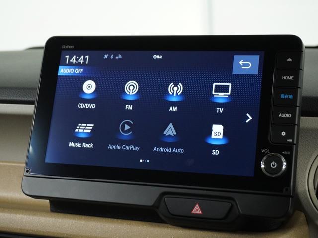 N-BOX ベースグレード 当社試乗車ナビRカメDレコETC両電扉BT 衝突軽減システム スマートキ- 禁煙 カーテンエアバック イモビライザー ECOモード 横滑り防止 オートクルーズ LEDヘッドライト キーフリー 地デジ(62枚目)