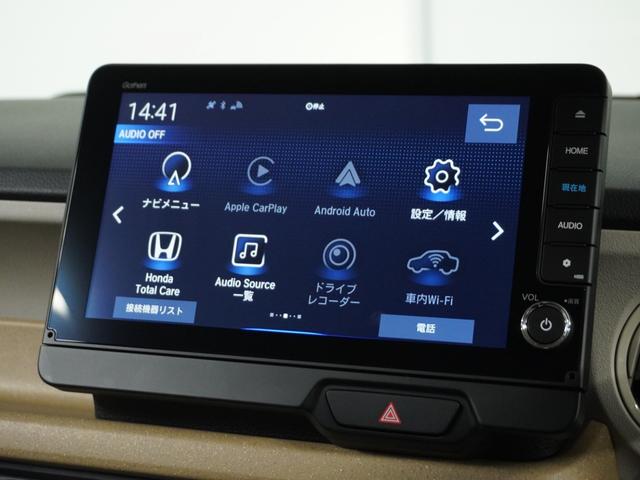 N-BOX ベースグレード 当社試乗車ナビRカメDレコETC両電扉BT 衝突軽減システム スマートキ- 禁煙 カーテンエアバック イモビライザー ECOモード 横滑り防止 オートクルーズ LEDヘッドライト キーフリー 地デジ(64枚目)
