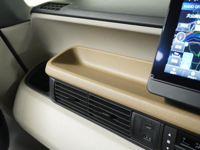 N-BOX ベースグレード 当社試乗車ナビRカメDレコETC両電扉BT 衝突軽減システム スマートキ- 禁煙 カーテンエアバック イモビライザー ECOモード 横滑り防止 オートクルーズ LEDヘッドライト キーフリー 地デジ(67枚目)