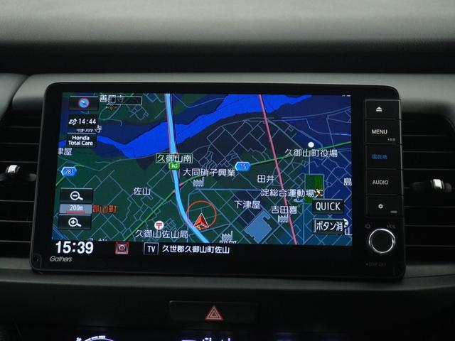 フィット RS 2年保証当社試乗車ナビRカメラETCドラレコ USBポート コーナーセンサー イモビライザー 地デジフルセグ リアカメラ LEDヘッドライト アイドリングストップ DVD再生 エアコン ETC車載器(5枚目)