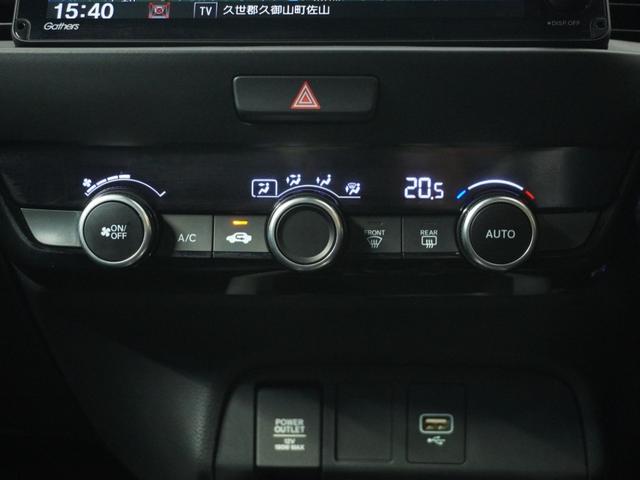 フィット RS 2年保証当社試乗車ナビRカメラETCドラレコ USBポート コーナーセンサー イモビライザー 地デジフルセグ リアカメラ LEDヘッドライト アイドリングストップ DVD再生 エアコン ETC車載器(12枚目)