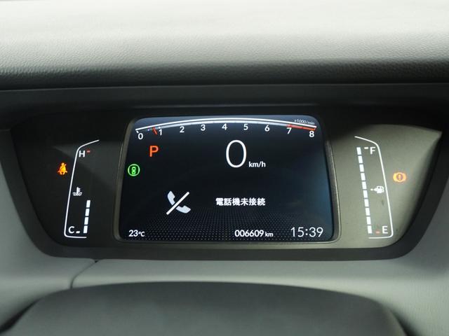 フィット RS 2年保証当社試乗車ナビRカメラETCドラレコ USBポート コーナーセンサー イモビライザー 地デジフルセグ リアカメラ LEDヘッドライト アイドリングストップ DVD再生 エアコン ETC車載器(22枚目)