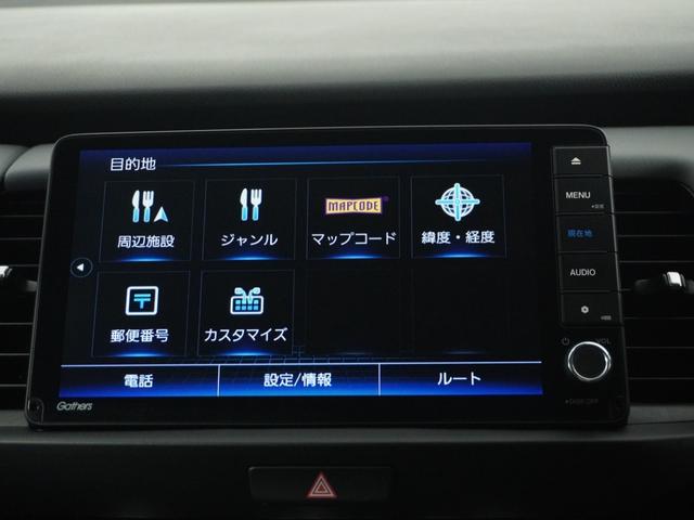 フィット RS 2年保証当社試乗車ナビRカメラETCドラレコ USBポート コーナーセンサー イモビライザー 地デジフルセグ リアカメラ LEDヘッドライト アイドリングストップ DVD再生 エアコン ETC車載器(28枚目)