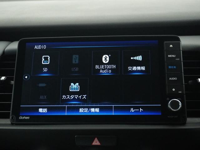 フィット RS 2年保証当社試乗車ナビRカメラETCドラレコ USBポート コーナーセンサー イモビライザー 地デジフルセグ リアカメラ LEDヘッドライト アイドリングストップ DVD再生 エアコン ETC車載器(30枚目)