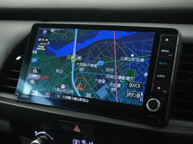 フィット RS 2年保証当社試乗車ナビRカメラETCドラレコ USBポート コーナーセンサー イモビライザー 地デジフルセグ リアカメラ LEDヘッドライト アイドリングストップ DVD再生 エアコン ETC車載器(35枚目)