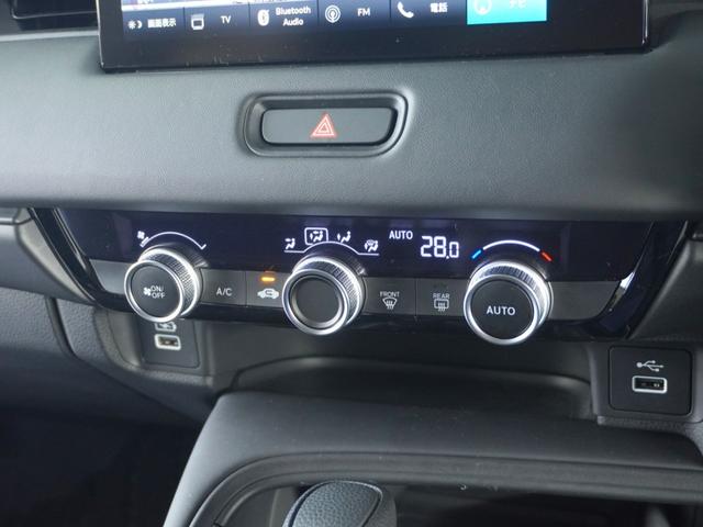 ヴェゼル e:HEVX 1オ-ナナビRカメDレコ前後ETC2.0 前後障害物センサー AAC 1オーナ イモビライザー スマ-トキ- 誤発進抑制 PW リアカメラ クルコン ESC ETC装備 キーフリー LEDヘッドランプ(12枚目)