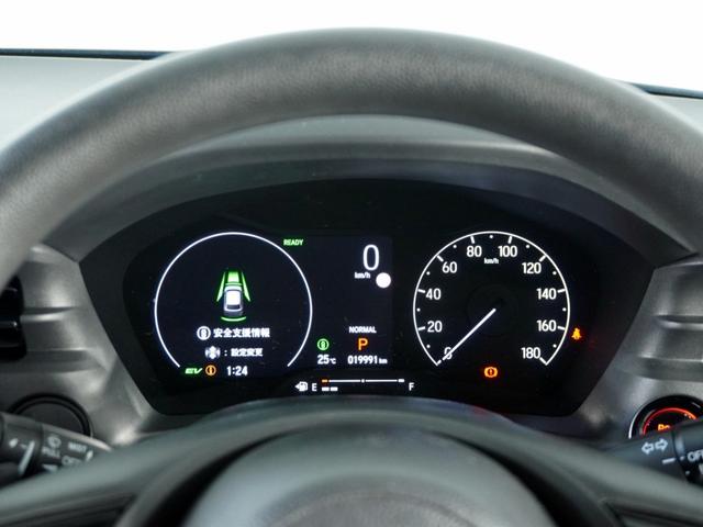 ヴェゼル e:HEVX 1オ-ナナビRカメDレコ前後ETC2.0 前後障害物センサー AAC 1オーナ イモビライザー スマ-トキ- 誤発進抑制 PW リアカメラ クルコン ESC ETC装備 キーフリー LEDヘッドランプ(25枚目)