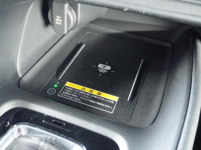 ヴェゼル e:HEVX 1オ-ナナビRカメDレコ前後ETC2.0 前後障害物センサー AAC 1オーナ イモビライザー スマ-トキ- 誤発進抑制 PW リアカメラ クルコン ESC ETC装備 キーフリー LEDヘッドランプ(27枚目)