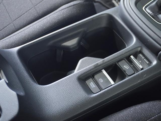 ヴェゼル e:HEVX 1オ-ナナビRカメDレコ前後ETC2.0 前後障害物センサー AAC 1オーナ イモビライザー スマ-トキ- 誤発進抑制 PW リアカメラ クルコン ESC ETC装備 キーフリー LEDヘッドランプ(31枚目)