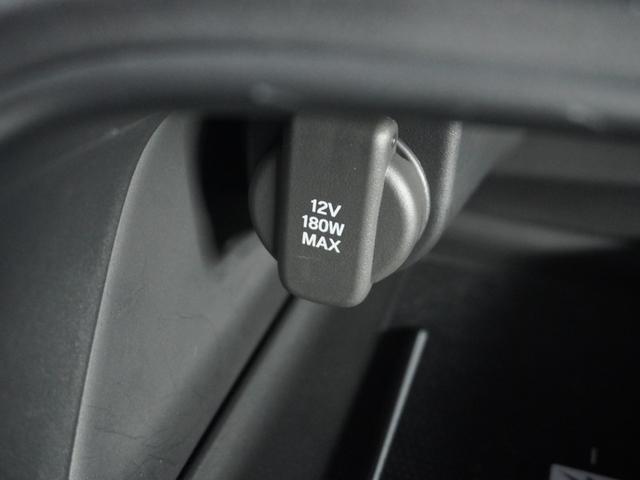 ヴェゼル e:HEVX 1オ-ナナビRカメDレコ前後ETC2.0 前後障害物センサー AAC 1オーナ イモビライザー スマ-トキ- 誤発進抑制 PW リアカメラ クルコン ESC ETC装備 キーフリー LEDヘッドランプ(32枚目)