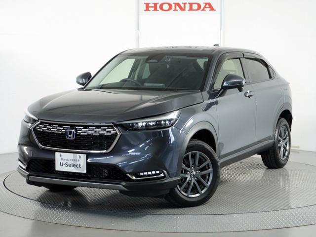 ヴェゼル e:HEVX 1オ-ナナビRカメDレコ前後ETC2.0 前後障害物センサー AAC 1オーナ イモビライザー スマ-トキ- 誤発進抑制 PW リアカメラ クルコン ESC ETC装備 キーフリー LEDヘッドランプ(42枚目)