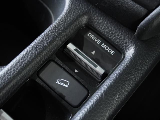 ヴェゼル e:HEVX 1オ-ナナビRカメDレコ前後ETC2.0 前後障害物センサー AAC 1オーナ イモビライザー スマ-トキ- 誤発進抑制 PW リアカメラ クルコン ESC ETC装備 キーフリー LEDヘッドランプ(53枚目)