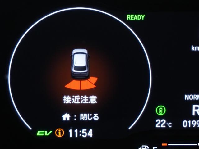 ヴェゼル e:HEVX 1オ-ナナビRカメDレコ前後ETC2.0 前後障害物センサー AAC 1オーナ イモビライザー スマ-トキ- 誤発進抑制 PW リアカメラ クルコン ESC ETC装備 キーフリー LEDヘッドランプ(78枚目)