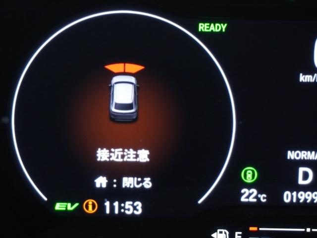 ヴェゼル e:HEVX 1オ-ナナビRカメDレコ前後ETC2.0 前後障害物センサー AAC 1オーナ イモビライザー スマ-トキ- 誤発進抑制 PW リアカメラ クルコン ESC ETC装備 キーフリー LEDヘッドランプ(79枚目)