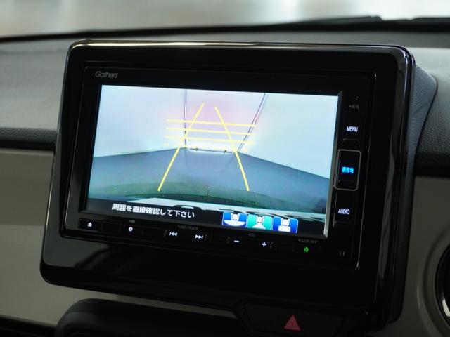 N-ONE オリジナル 1オ-ナ-ナビRカメDレコETCクルコンBT 追突被害軽減ブレーキ オートクルーズコントロール サイドエアバック ETC車載器 クリアランスソナー ナビ&TV LEDライト USB WAB Bカメラ(5枚目)