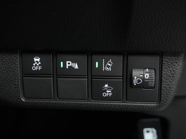 N-ONE オリジナル 1オ-ナ-ナビRカメDレコETCクルコンBT 追突被害軽減ブレーキ オートクルーズコントロール サイドエアバック ETC車載器 クリアランスソナー ナビ&TV LEDライト USB WAB Bカメラ(24枚目)