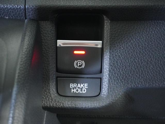 N-ONE オリジナル 1オ-ナ-ナビRカメDレコETCクルコンBT 追突被害軽減ブレーキ オートクルーズコントロール サイドエアバック ETC車載器 クリアランスソナー ナビ&TV LEDライト USB WAB Bカメラ(25枚目)