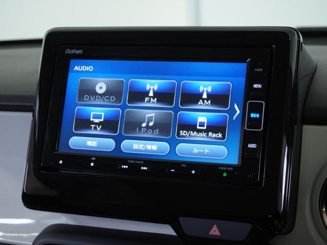 N-ONE オリジナル 1オ-ナ-ナビRカメDレコETCクルコンBT 追突被害軽減ブレーキ オートクルーズコントロール サイドエアバック ETC車載器 クリアランスソナー ナビ&TV LEDライト USB WAB Bカメラ(58枚目)