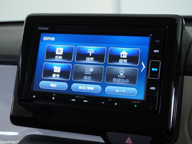 N-ONE オリジナル 1オ-ナ-ナビRカメDレコETCクルコンBT 追突被害軽減ブレーキ オートクルーズコントロール サイドエアバック ETC車載器 クリアランスソナー ナビ&TV LEDライト USB WAB Bカメラ(60枚目)