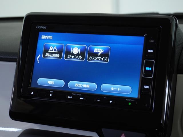 N-ONE オリジナル 1オ-ナ-ナビRカメDレコETCクルコンBT 追突被害軽減ブレーキ オートクルーズコントロール サイドエアバック ETC車載器 クリアランスソナー ナビ&TV LEDライト USB WAB Bカメラ(61枚目)