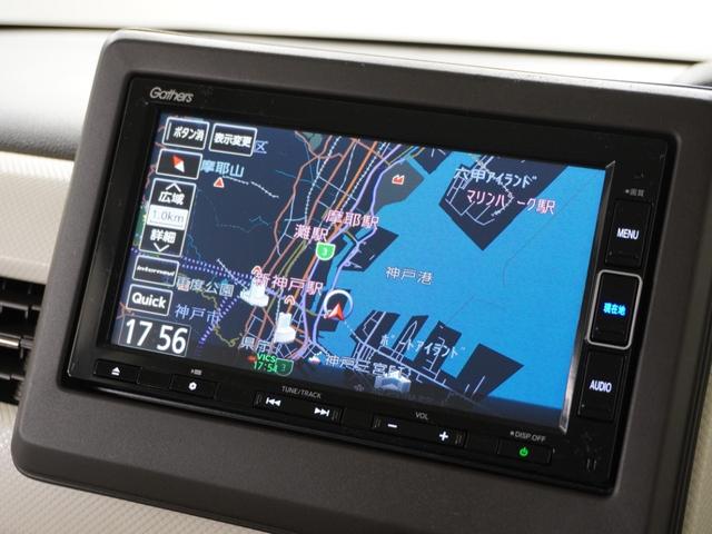 N-BOX L ワンオーナー 7インチナビ バックカメラ ETC アダプティブクルーズコントロール 片側電動スライドドア シートヒーター Bluetooth LEDヘッドライト 衝突被害軽減ブレーキ 禁煙車 クリソナ(5枚目)