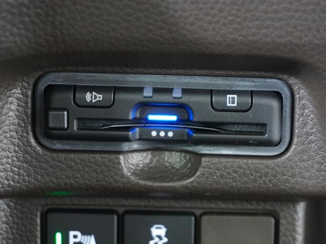 N-BOX L ワンオーナー 7インチナビ バックカメラ ETC アダプティブクルーズコントロール 片側電動スライドドア シートヒーター Bluetooth LEDヘッドライト 衝突被害軽減ブレーキ 禁煙車 クリソナ(7枚目)