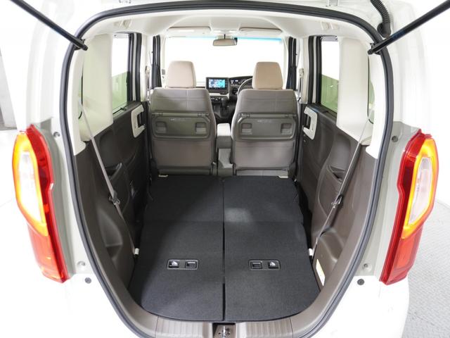 N-BOX L ワンオーナー 7インチナビ バックカメラ ETC アダプティブクルーズコントロール 片側電動スライドドア シートヒーター Bluetooth LEDヘッドライト 衝突被害軽減ブレーキ 禁煙車 クリソナ(12枚目)