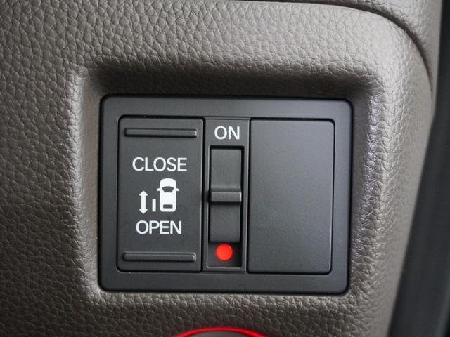 N-BOX L ワンオーナー 7インチナビ バックカメラ ETC アダプティブクルーズコントロール 片側電動スライドドア シートヒーター Bluetooth LEDヘッドライト 衝突被害軽減ブレーキ 禁煙車 クリソナ(17枚目)