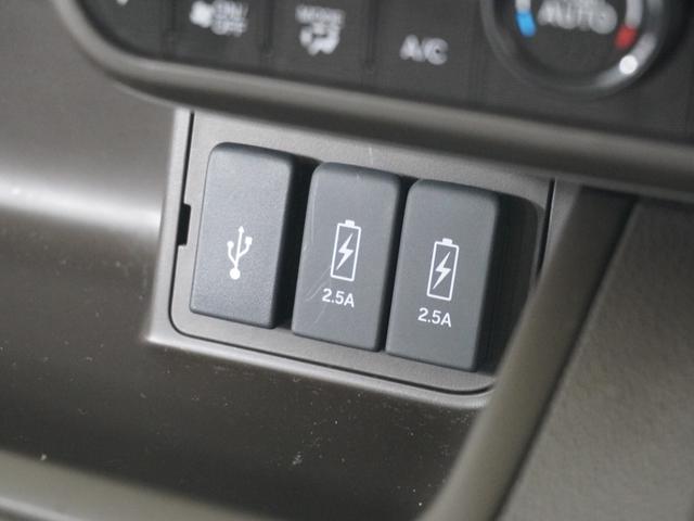 N-BOX L ワンオーナー 7インチナビ バックカメラ ETC アダプティブクルーズコントロール 片側電動スライドドア シートヒーター Bluetooth LEDヘッドライト 衝突被害軽減ブレーキ 禁煙車 クリソナ(21枚目)