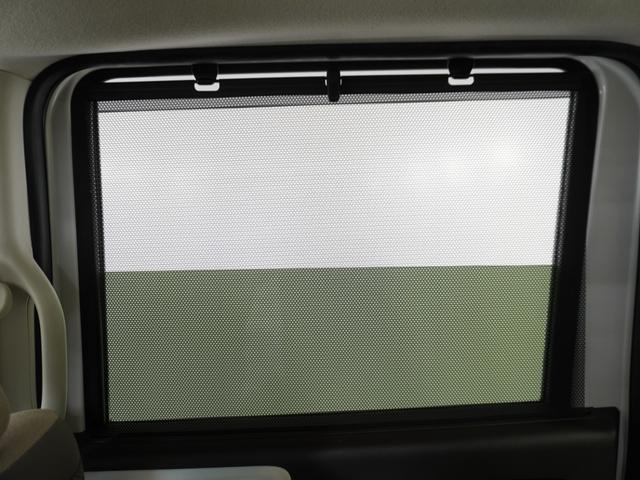 N-BOX L ワンオーナー 7インチナビ バックカメラ ETC アダプティブクルーズコントロール 片側電動スライドドア シートヒーター Bluetooth LEDヘッドライト 衝突被害軽減ブレーキ 禁煙車 クリソナ(22枚目)