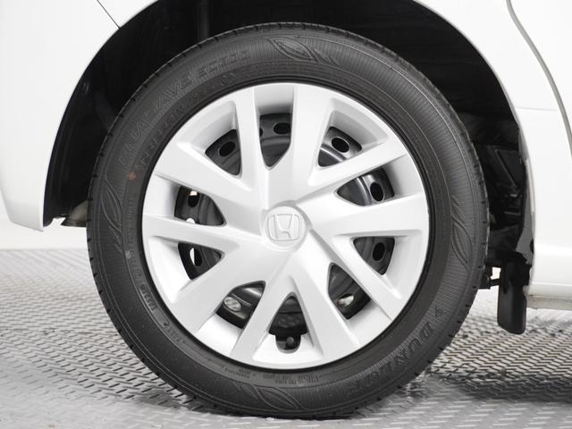 N-BOX L ワンオーナー 7インチナビ バックカメラ ETC アダプティブクルーズコントロール 片側電動スライドドア シートヒーター Bluetooth LEDヘッドライト 衝突被害軽減ブレーキ 禁煙車 クリソナ(30枚目)