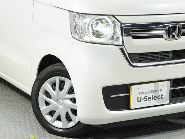 N-BOX L ワンオーナー 7インチナビ バックカメラ ETC アダプティブクルーズコントロール 片側電動スライドドア シートヒーター Bluetooth LEDヘッドライト 衝突被害軽減ブレーキ 禁煙車 クリソナ(31枚目)