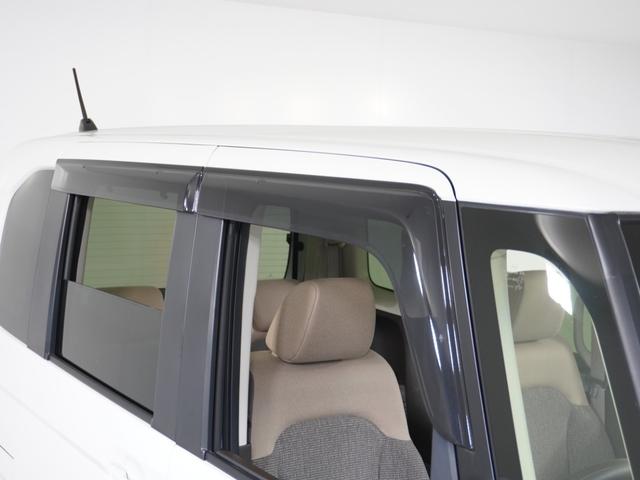 N-BOX L ワンオーナー 7インチナビ バックカメラ ETC アダプティブクルーズコントロール 片側電動スライドドア シートヒーター Bluetooth LEDヘッドライト 衝突被害軽減ブレーキ 禁煙車 クリソナ(35枚目)