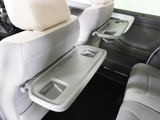 N-BOX L ワンオーナー 7インチナビ バックカメラ ETC アダプティブクルーズコントロール 片側電動スライドドア シートヒーター Bluetooth LEDヘッドライト 衝突被害軽減ブレーキ 禁煙車 クリソナ(39枚目)