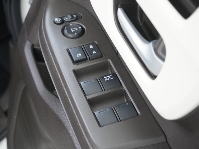 N-BOX L ワンオーナー 7インチナビ バックカメラ ETC アダプティブクルーズコントロール 片側電動スライドドア シートヒーター Bluetooth LEDヘッドライト 衝突被害軽減ブレーキ 禁煙車 クリソナ(44枚目)