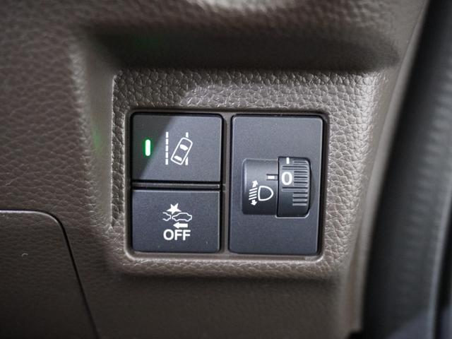 N-BOX L ワンオーナー 7インチナビ バックカメラ ETC アダプティブクルーズコントロール 片側電動スライドドア シートヒーター Bluetooth LEDヘッドライト 衝突被害軽減ブレーキ 禁煙車 クリソナ(46枚目)