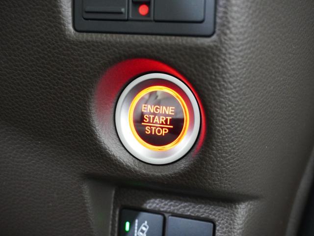 N-BOX L ワンオーナー 7インチナビ バックカメラ ETC アダプティブクルーズコントロール 片側電動スライドドア シートヒーター Bluetooth LEDヘッドライト 衝突被害軽減ブレーキ 禁煙車 クリソナ(47枚目)