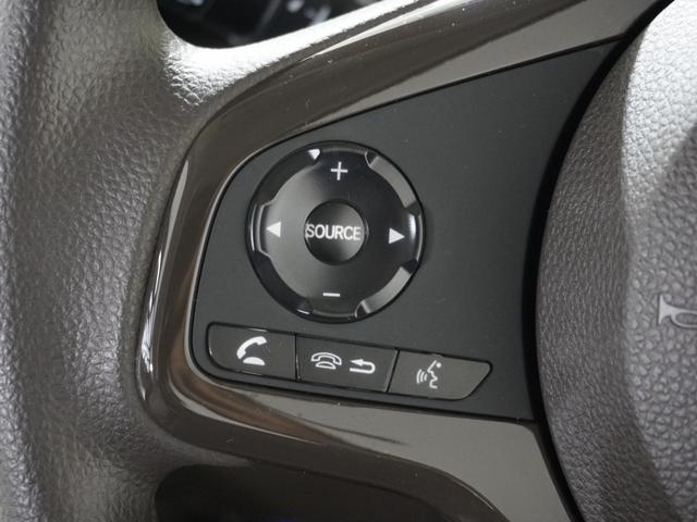 N-BOX L ワンオーナー 7インチナビ バックカメラ ETC アダプティブクルーズコントロール 片側電動スライドドア シートヒーター Bluetooth LEDヘッドライト 衝突被害軽減ブレーキ 禁煙車 クリソナ(48枚目)