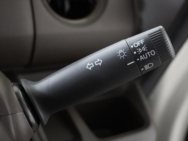 N-BOX L ワンオーナー 7インチナビ バックカメラ ETC アダプティブクルーズコントロール 片側電動スライドドア シートヒーター Bluetooth LEDヘッドライト 衝突被害軽減ブレーキ 禁煙車 クリソナ(50枚目)