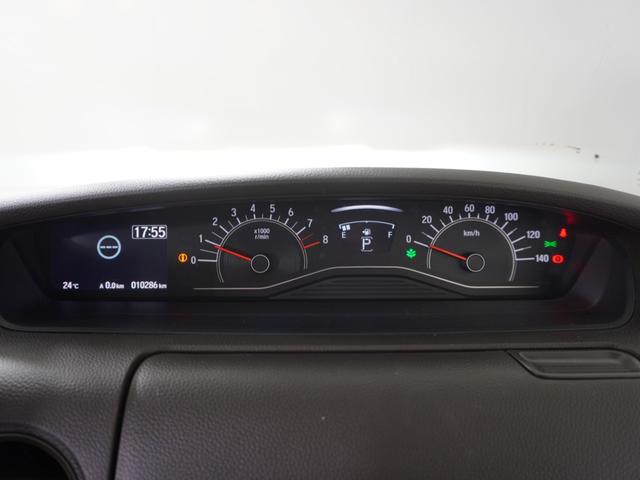 N-BOX L ワンオーナー 7インチナビ バックカメラ ETC アダプティブクルーズコントロール 片側電動スライドドア シートヒーター Bluetooth LEDヘッドライト 衝突被害軽減ブレーキ 禁煙車 クリソナ(51枚目)