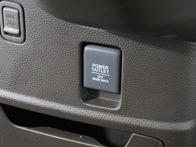 N-BOX L ワンオーナー 7インチナビ バックカメラ ETC アダプティブクルーズコントロール 片側電動スライドドア シートヒーター Bluetooth LEDヘッドライト 衝突被害軽減ブレーキ 禁煙車 クリソナ(52枚目)