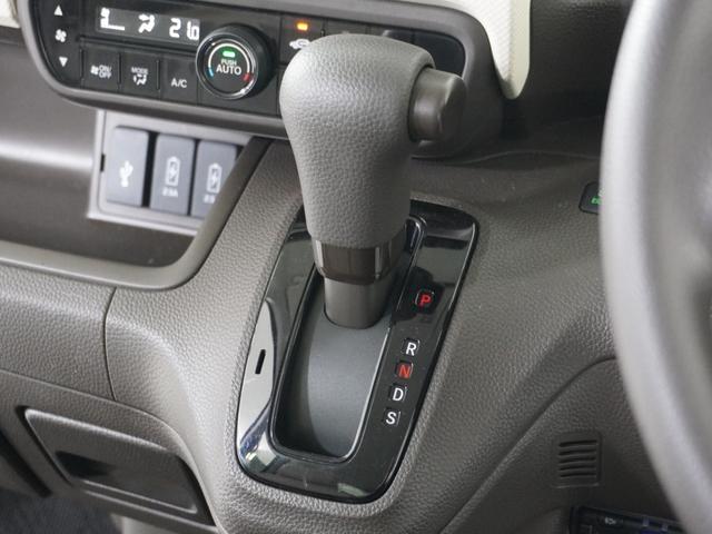 N-BOX L ワンオーナー 7インチナビ バックカメラ ETC アダプティブクルーズコントロール 片側電動スライドドア シートヒーター Bluetooth LEDヘッドライト 衝突被害軽減ブレーキ 禁煙車 クリソナ(53枚目)