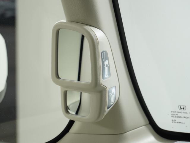 N-BOX L ワンオーナー 7インチナビ バックカメラ ETC アダプティブクルーズコントロール 片側電動スライドドア シートヒーター Bluetooth LEDヘッドライト 衝突被害軽減ブレーキ 禁煙車 クリソナ(58枚目)