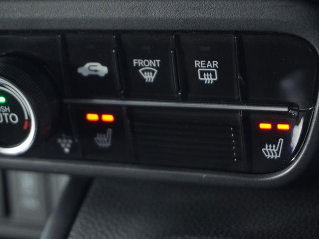 N-BOXカスタム G・Lターボホンダセンシング 1オ-ナ-両電扉ナビRカメETCドラレコ前後 フルセ 両側PWスライドドア AHB 車線逸脱 Bモニタ Iストップ 半革シート BLUETOOTH レーダークルーズ セキュリティー 衝突安全ボディ(26枚目)