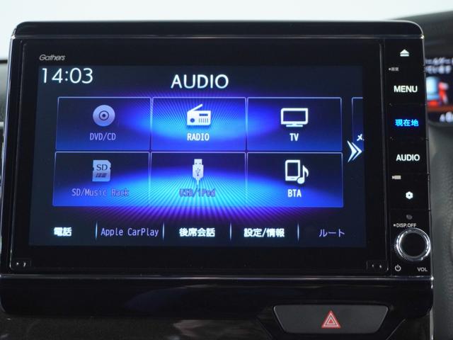 N-BOXカスタム G・Lターボホンダセンシング 1オ-ナ-両電扉ナビRカメETCドラレコ前後 フルセ 両側PWスライドドア AHB 車線逸脱 Bモニタ Iストップ 半革シート BLUETOOTH レーダークルーズ セキュリティー 衝突安全ボディ(30枚目)