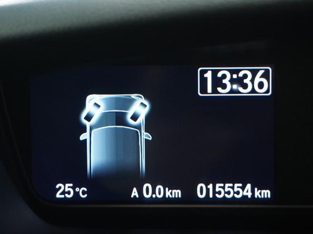 N-BOXカスタム G・Lターボホンダセンシング 1オ-ナ-両電扉ナビRカメETCドラレコ前後 フルセ 両側PWスライドドア AHB 車線逸脱 Bモニタ Iストップ 半革シート BLUETOOTH レーダークルーズ セキュリティー 衝突安全ボディ(44枚目)