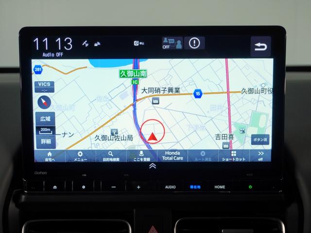 ◆ホンダ純正ナビ◆初めての場所もナビゲーションがご案内！楽しい旅行をサポートします。