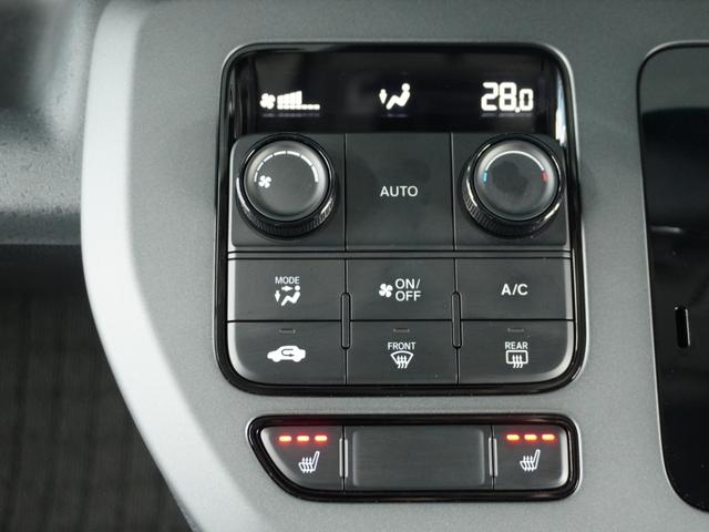 ◆オートエアコン装備◆　お好みの温度を設定をするだけで、後は、自動で風量を調節してくれます！快適にドライブが楽しめます。