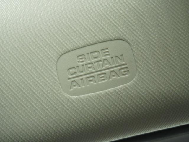 ◆サイドエアバッグ装備車◆側面からの衝突のダメージをやわらげてくれます。安全装備が充実しています！