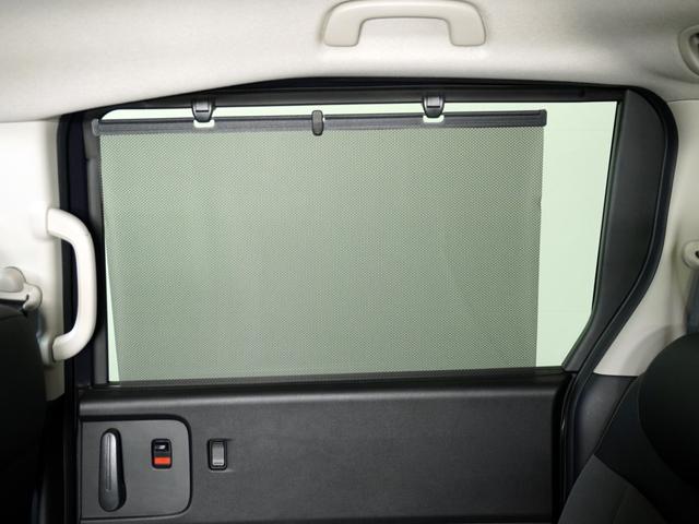 リアドアには【スクリーンサンシェード】が装備されています。日差しを和らげ、プライバシーの保護にも役立ちます。後部座席にお子様を乗車させるときも、ゆっくりお昼寝できます♪